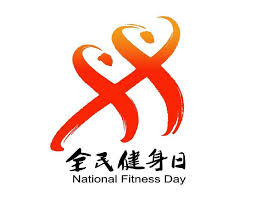 bsports必一体育 塑胶跑道彩色样板：提升竞技能力的秘密武器！